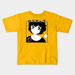 Lollipop JouJou (ShiroKuro collection) Kids T-Shirt
